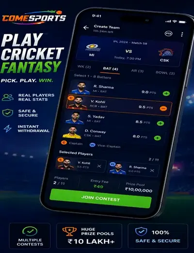 Slot365games (slot 365 games) fantasy cricket & matchday visual 2